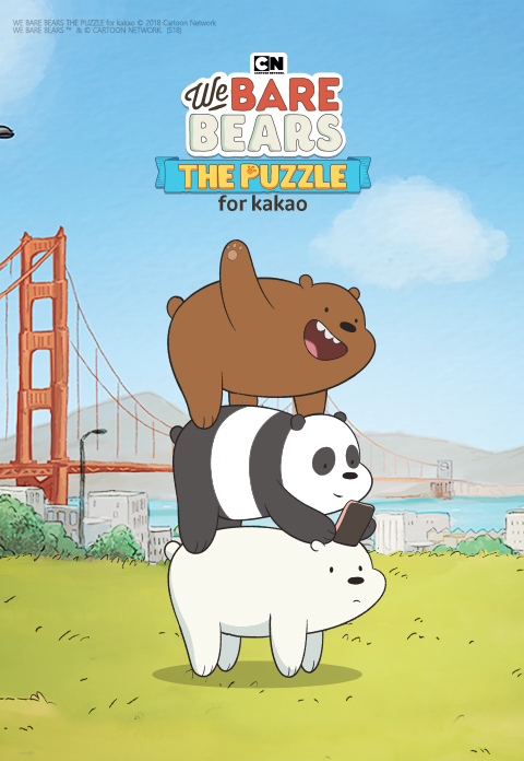 선데이토즈 제공.