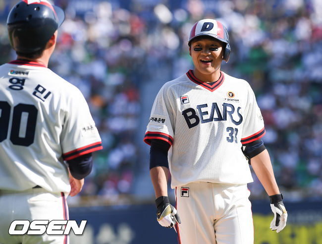 두산 김대한 / OSEN DB