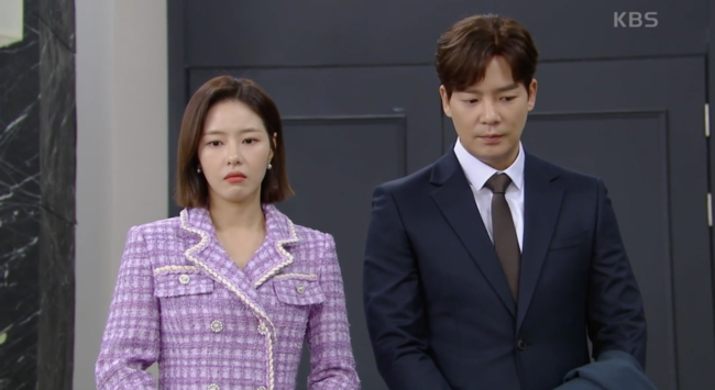 '신사와 아가씨' 26회 방송장면