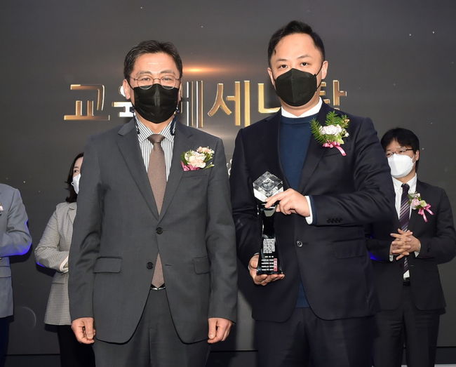 롯데 자이언츠 제공