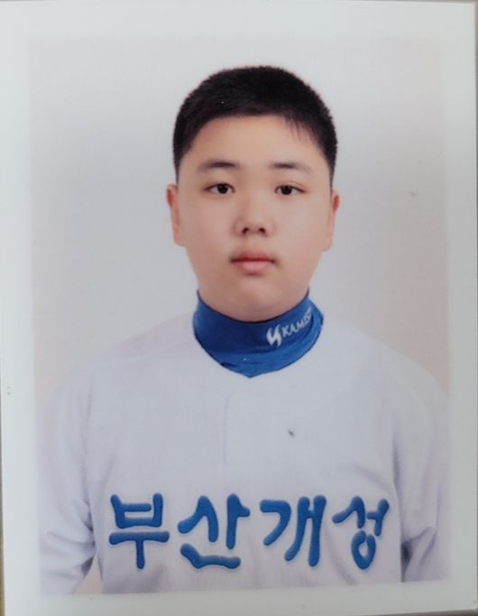 부산 개성중학교 이영웅 / 최동원 기념사업회 제공