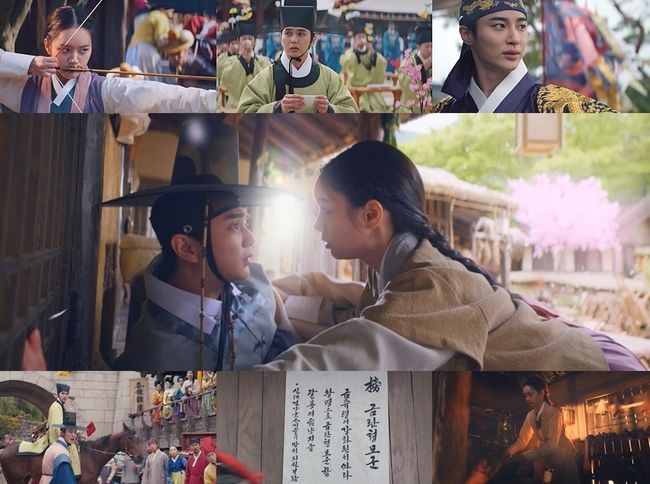 방송화면 캡쳐