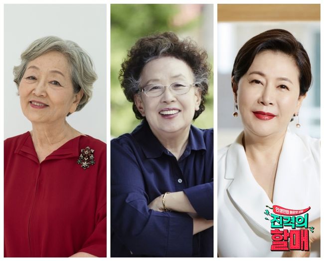 채널S 제공