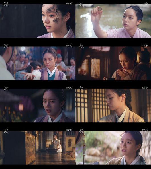 방송화면 캡쳐