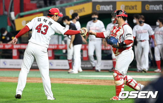 SSG 랜더스 마무리 투수 김택형. / OSEN DB