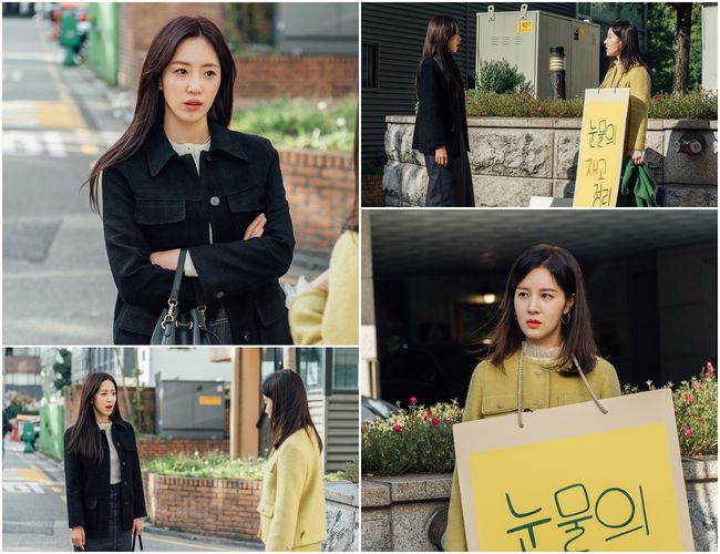 네오엔터테인먼트 제공
