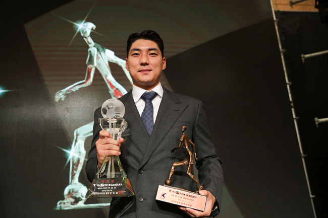 [사진] 한국프로축구연맹 제공