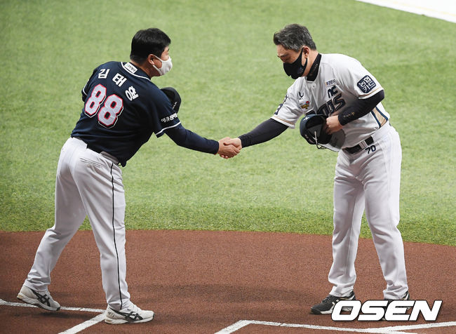 두산은 22일까지 NC의 보상선수를 선택해야 한다. /OSEN DB