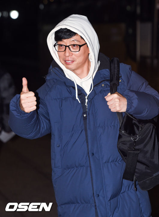 OSEN DB.