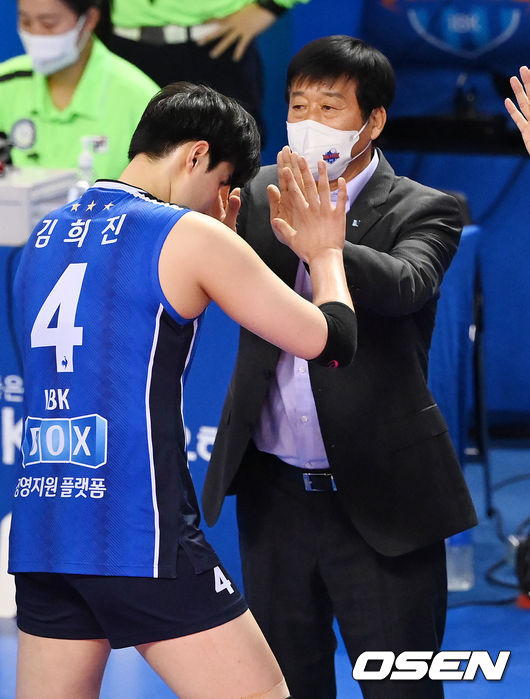 IBK기업은행 김호철 감독 / OSEN DB