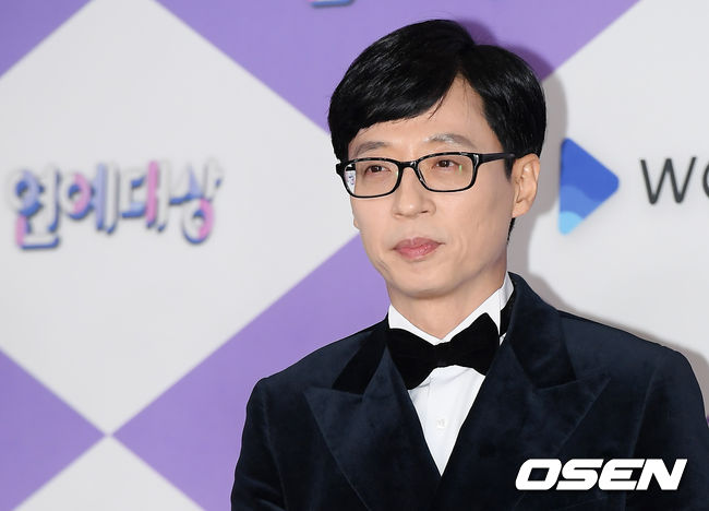 개그맨 유재석이 포즈를 취하고 있다. /cej@osen.co.kr