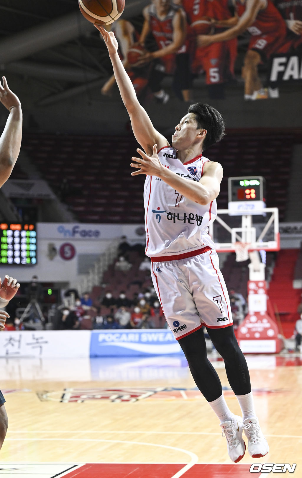 21일 오후 경기도 안양시 안양실내체육관에서 2021-22 KGC인삼공사 정관장 프로농구 안양 KGC인삼공사와 대구 한국가스공사의 경기가 진행됐다. 4쿼터 한국가스공사 조상열이 역전슛을 넣고 있다. 2021.12.21 / soul1014@osen.co.kr