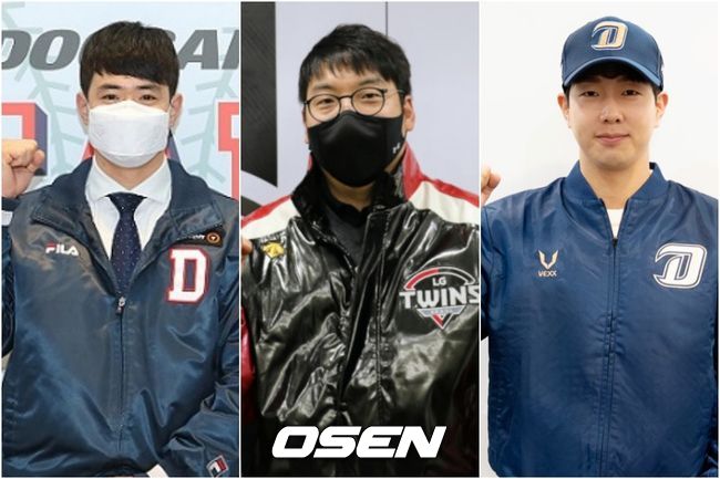 김재환-김현수-박건우(왼쪽부터)