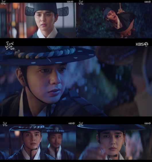 방송화면 캡쳐