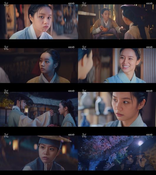 방송화면 캡쳐