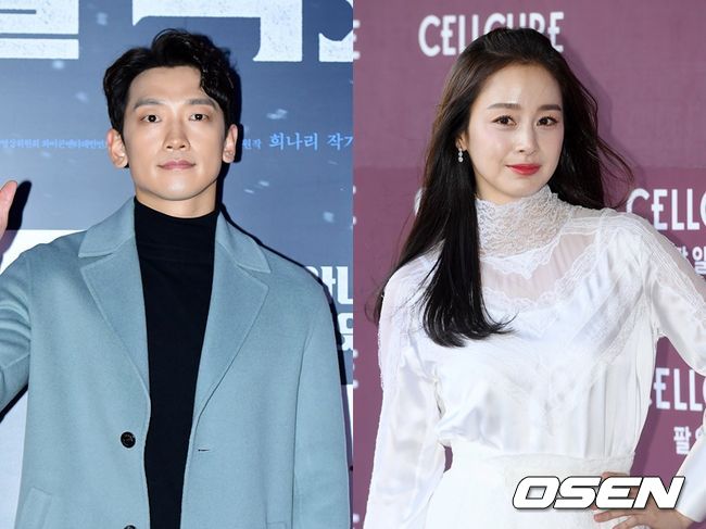 비(왼쪽), 김태희. OSEN DB