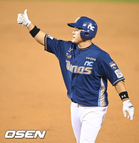 NC 강진성이 보상선수로 두산으로 향한다. / OSEN DB