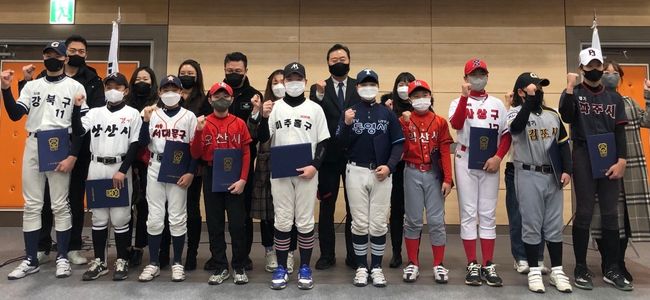 (사)한국리틀야구연맹 제공 