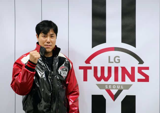 LG 트윈스 제공