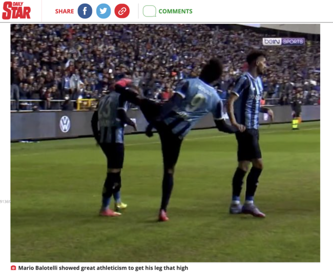 [사진] 데일리스타 홈페이지 캡쳐.