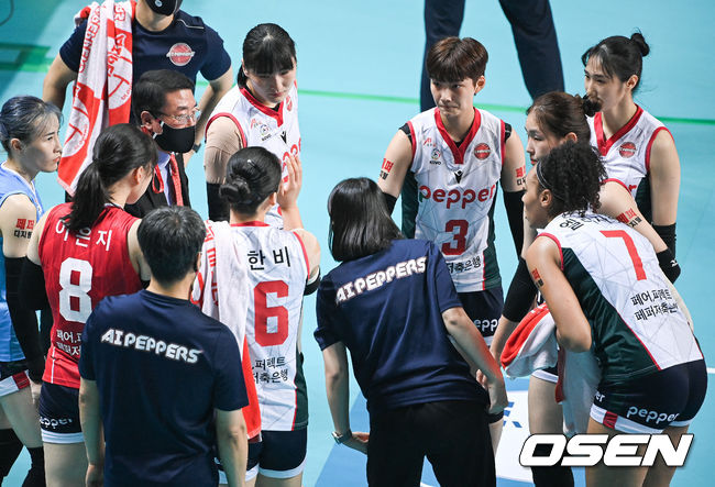 페퍼저축은행 선수단. /OSEN DB