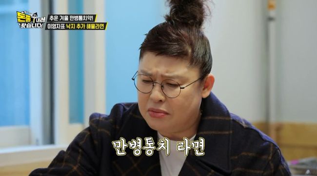 IHQ 제공