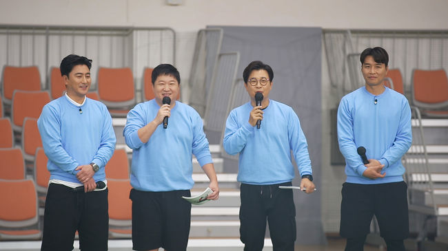 '전설체전' 제공