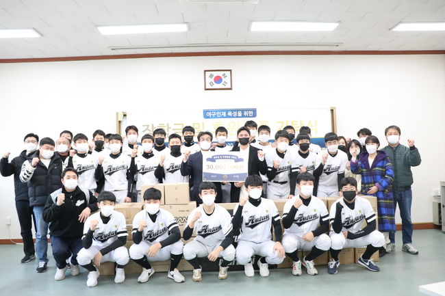 유니버스 스포츠 매니지먼트 제공