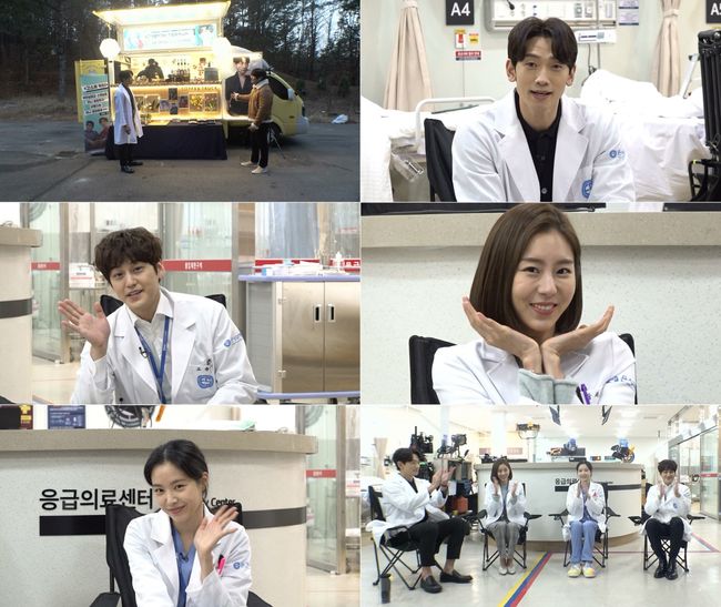 '시즌비시즌' 제공