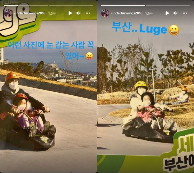 한혜진 인스타그램