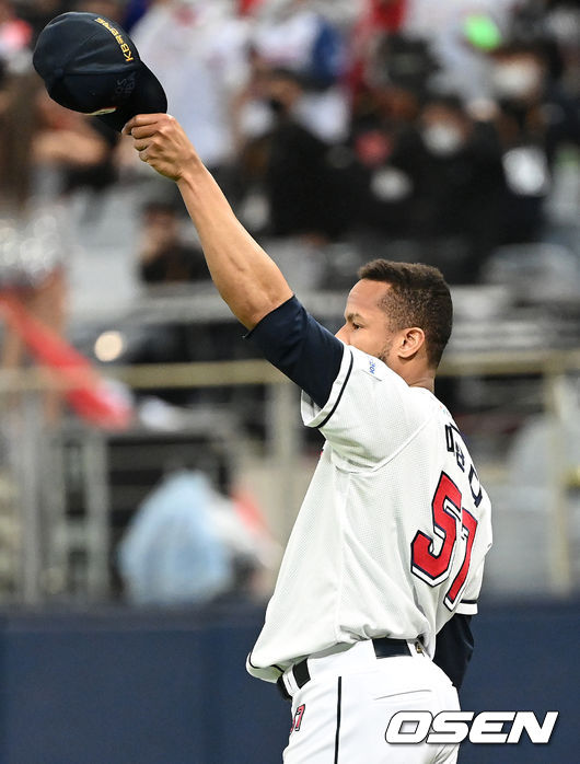 두산 외국인 투수 아리엘 미란다. / OSEN DB