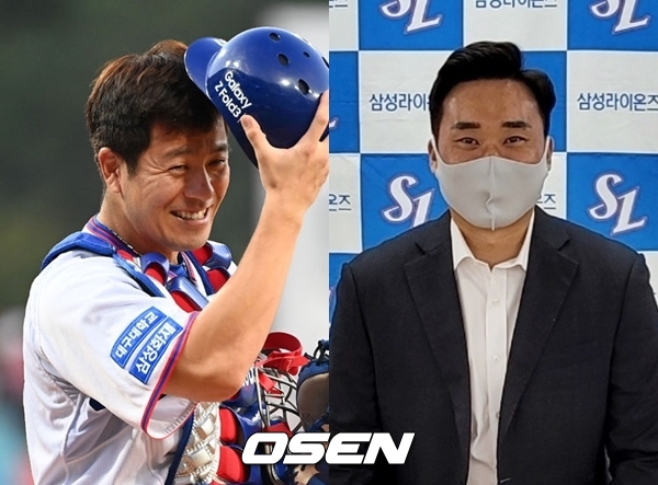 강민호-김태군 / OSEN DB