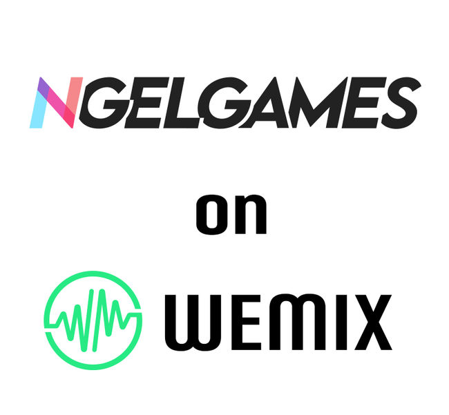 위메이드 제공.