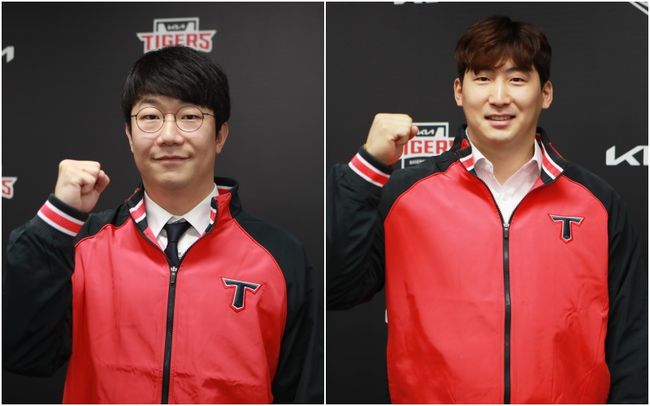 양현종과 나성범(오른쪽) /KIA 타이거즈 제공