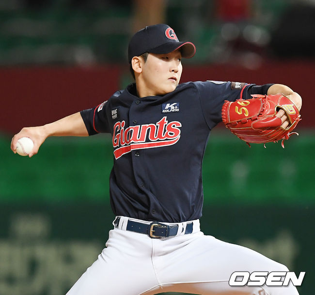 최준용 / OSEN DB