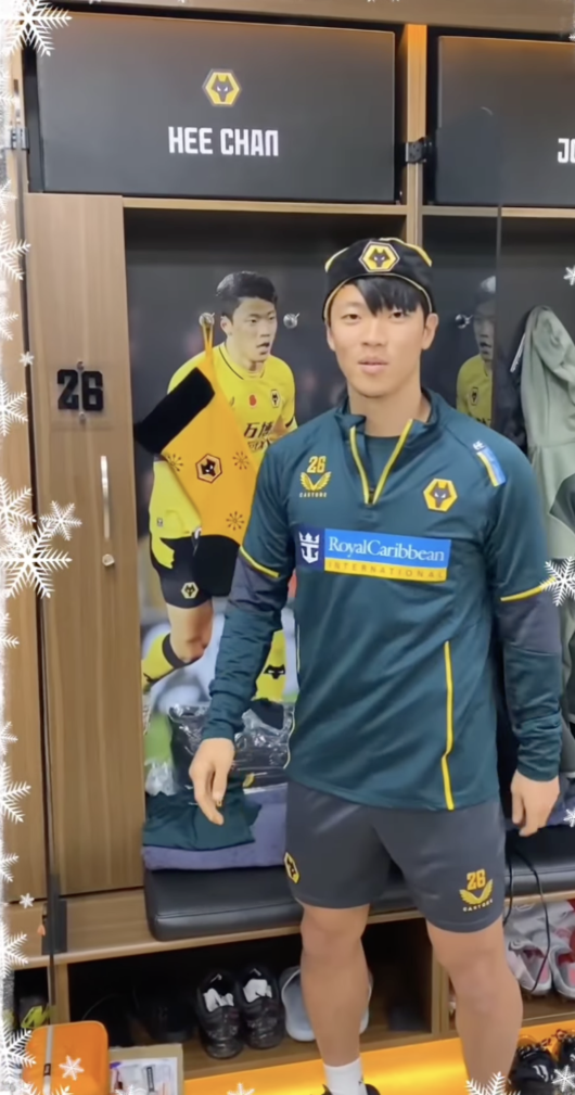 [사진] 울버햄튼 SNS 캡쳐.