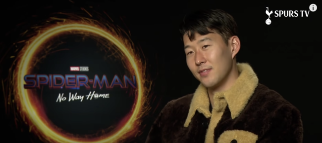 [사진] 토트넘 공식 유튜브 영상 캡쳐.