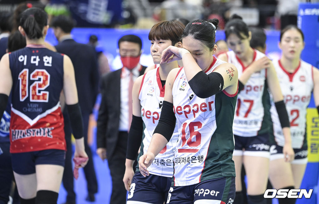 페퍼저축은행. /OSEN DB