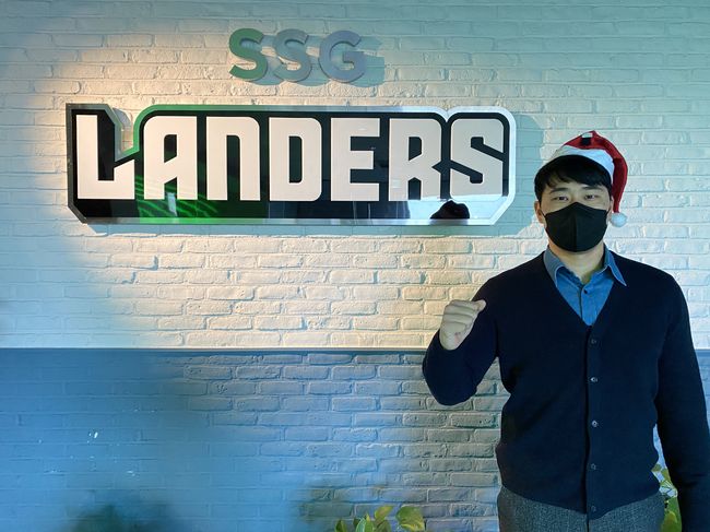 SSG 랜더스 한유섬. /SSG 랜더스 제공