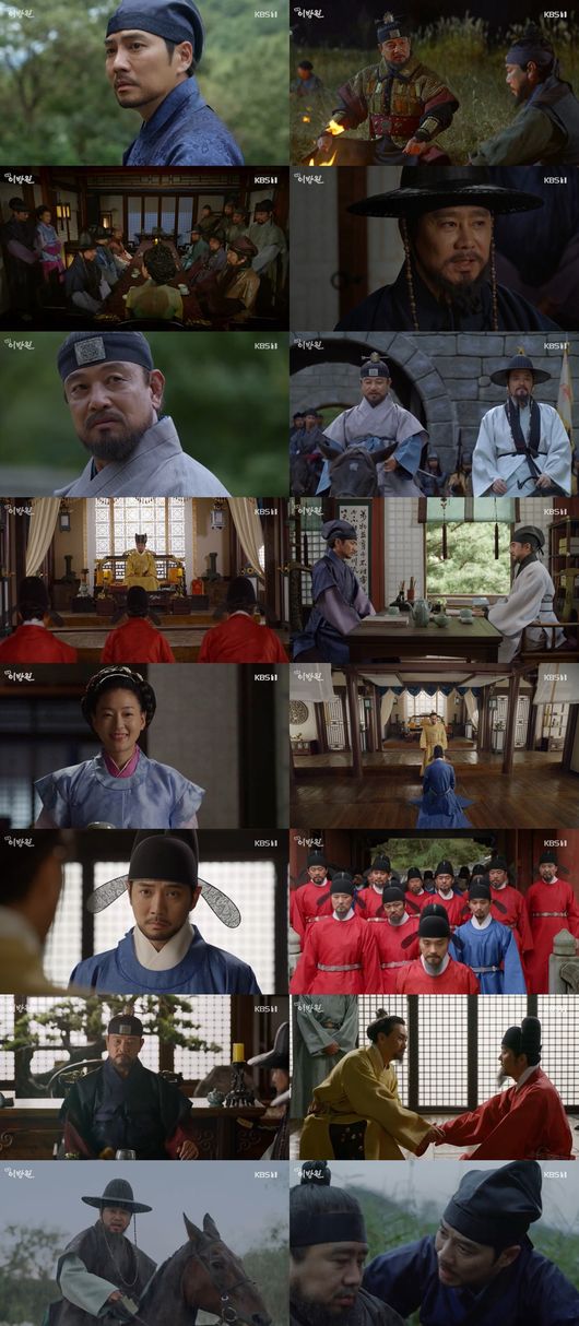 '태종 이방원'