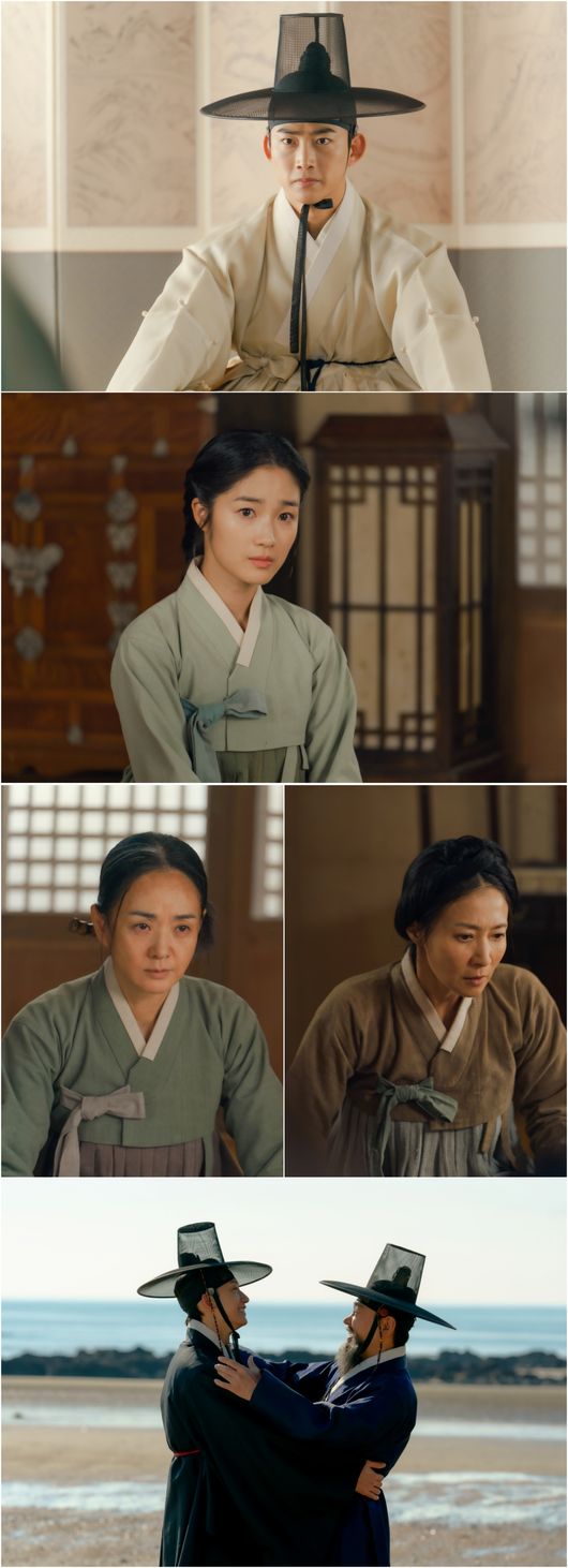 '어사와 조이' 제공
