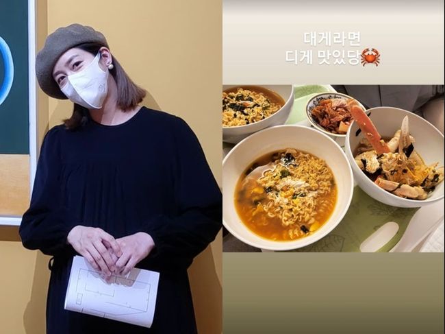 성유리 인스타그램