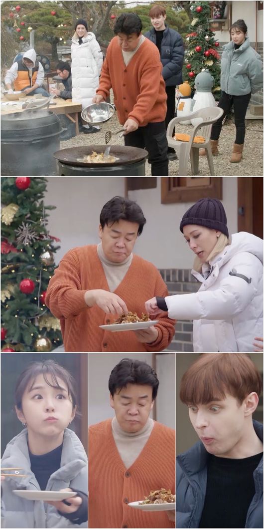 '백종원 클라쓰' 제공