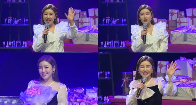 방송화면 캡쳐