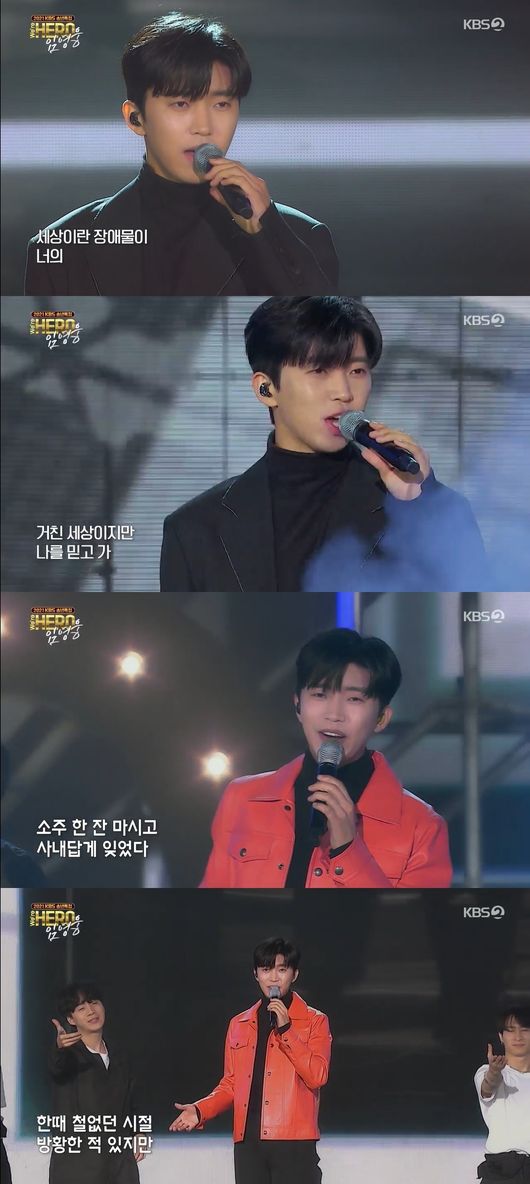 방송화면 캡쳐