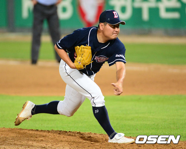 이혜천 /OSEN DB