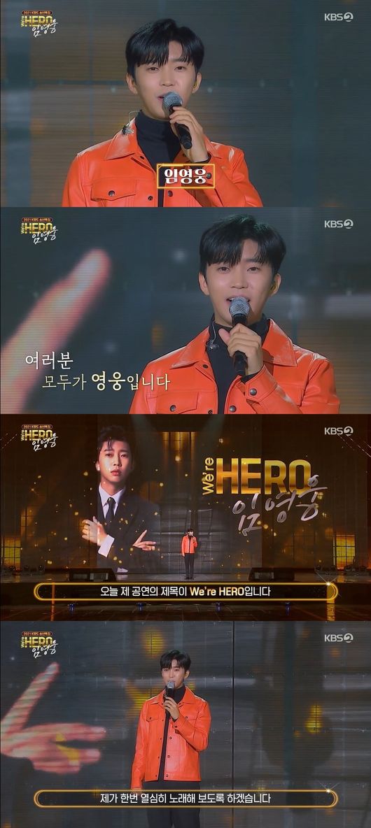 방송화면 캡쳐