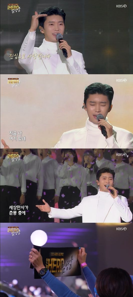 방송화면 캡쳐