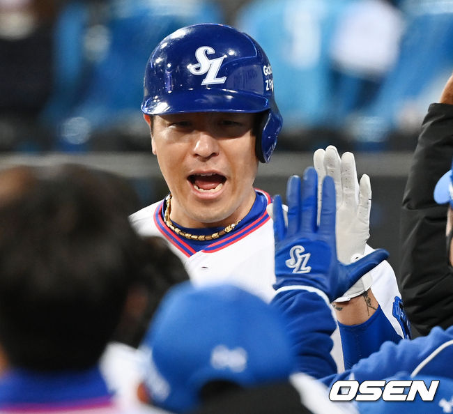 삼성 강민호 / OSEN DB