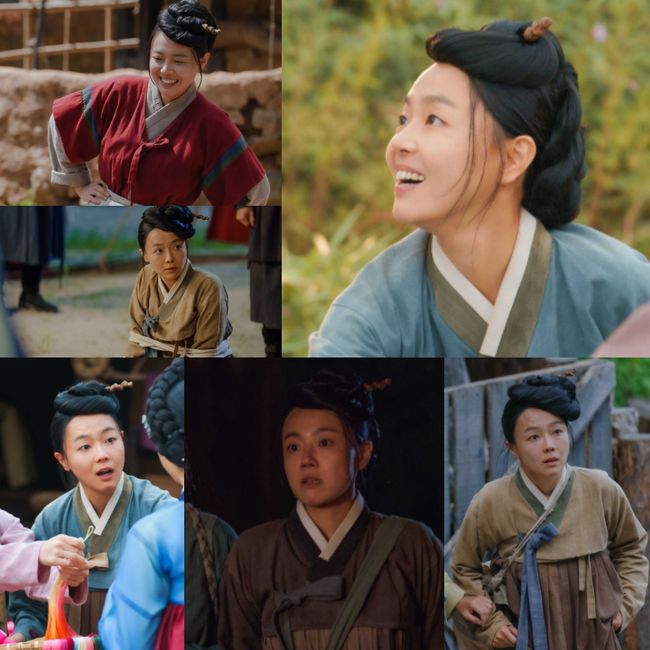 '어사와조이' 제공